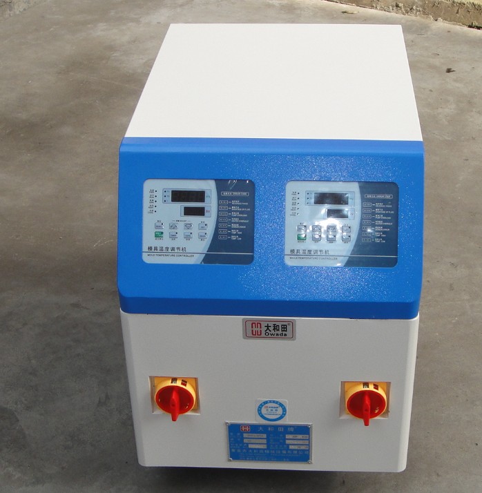 【雙機一體模溫機】外形人性化設計，操作使用方便快捷