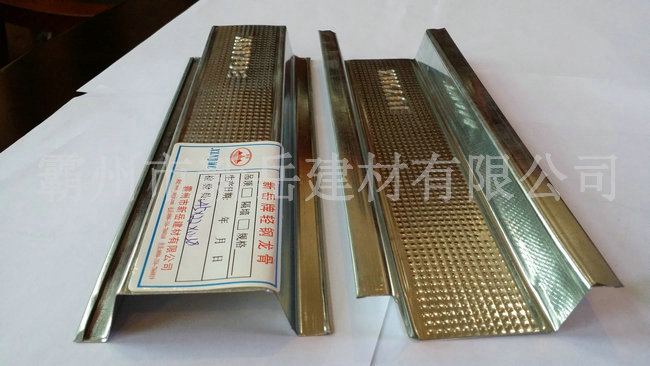 【輕鋼龍骨配件】龍骨質(zhì)量好不好，我的功勞少不了