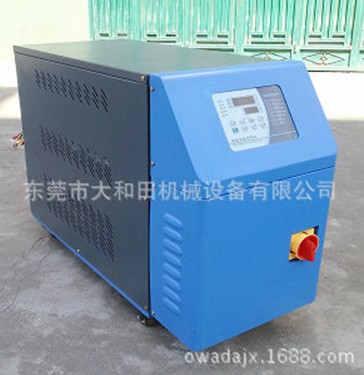 【高溫型模溫機】前景廣泛，你值得擁有
